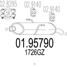 Амортизатор MTS 01.95790