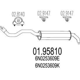 Амортизатор MTS 01.95810