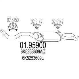 Амортизатор MTS 01.95900