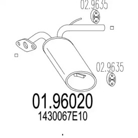 Амортизатор MTS 01.96020