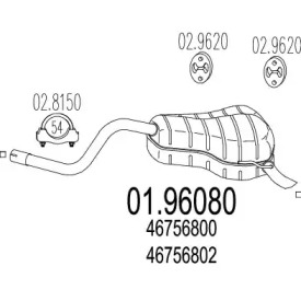 Амортизатор MTS 01.96080