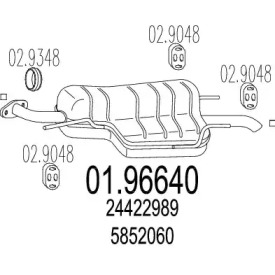 Амортизатор MTS 01.96640