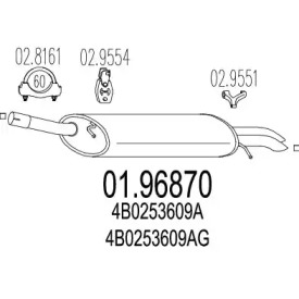 Амортизатор MTS 01.96870