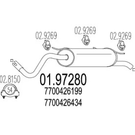 Амортизатор MTS 01.97280