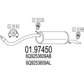 Амортизатор MTS 01.97450