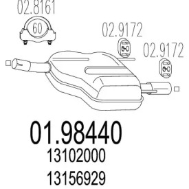 Амортизатор MTS 01.98440