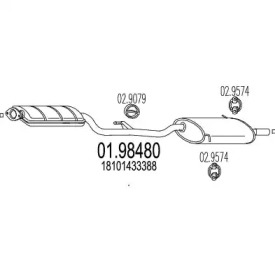 Амортизатор MTS 01.98480