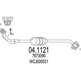 Катализатор MTS 04.1121