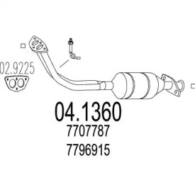 Катализатор MTS 04.1360