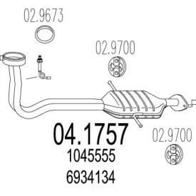 Катализатор MTS 04.1757