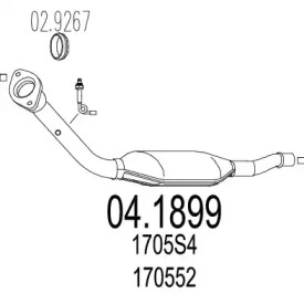 Катализатор MTS 04.1899