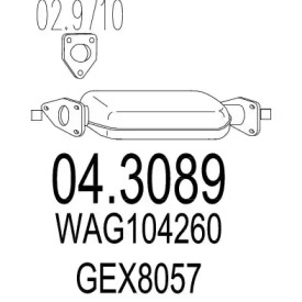 Катализатор MTS 04.3089