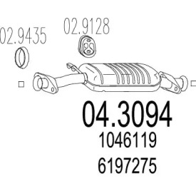 Катализатор MTS 04.3094
