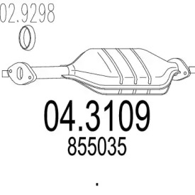 Катализатор MTS 04.3109