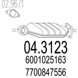 Катализатор MTS 04.3123
