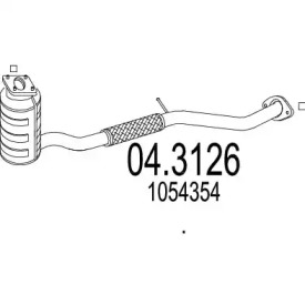 Катализатор MTS 04.3126