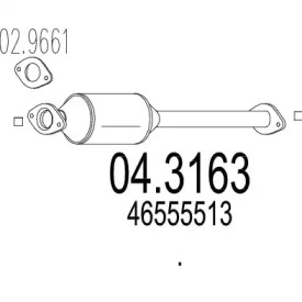 Катализатор MTS 04.3163