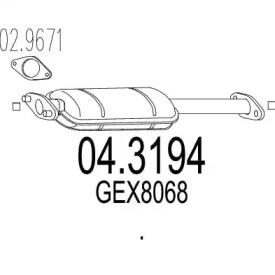 Катализатор MTS 04.3194