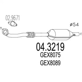 Катализатор MTS 04.3219