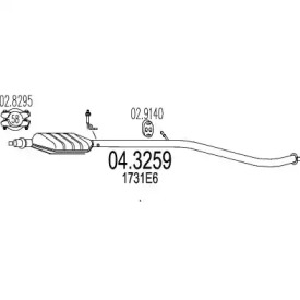 Катализатор MTS 04.3259