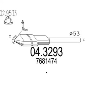 Катализатор MTS 04.3293