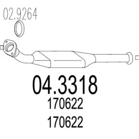 Катализатор MTS 04.3318