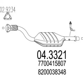 Катализатор MTS 04.3321