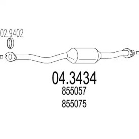 Катализатор MTS 04.3434
