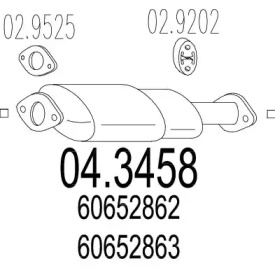 Катализатор MTS 04.3458