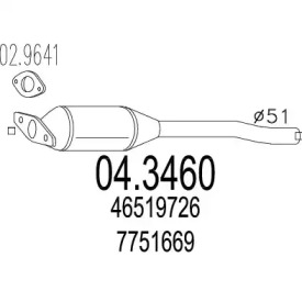 Катализатор MTS 04.3460