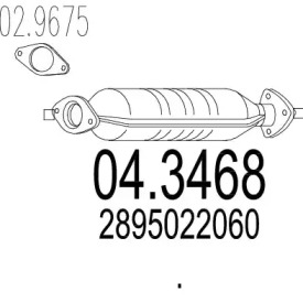 Катализатор MTS 04.3468