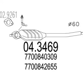 Катализатор MTS 04.3469