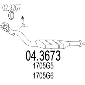 Катализатор MTS 04.3673