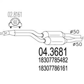 Катализатор MTS 04.3681