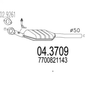Катализатор MTS 04.3709