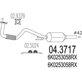 Катализатор MTS 04.3717