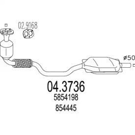 Катализатор MTS 04.3736