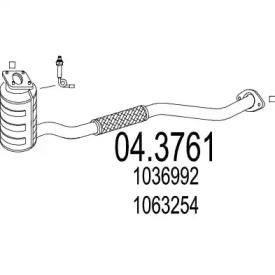 Катализатор MTS 04.3761