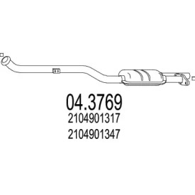 Катализатор MTS 04.3769