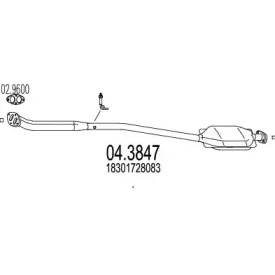 Катализатор MTS 04.3847