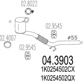 Катализатор MTS 04.3903