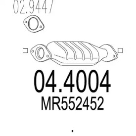 Катализатор MTS 04.4004