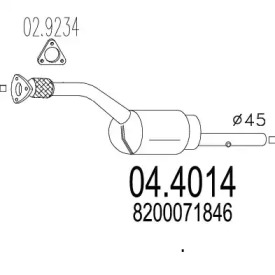 Катализатор MTS 04.4014