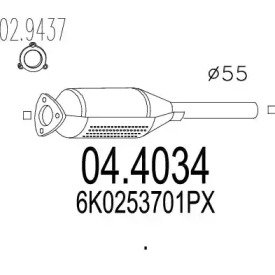 Катализатор MTS 04.4034