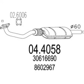 Катализатор MTS 04.4058