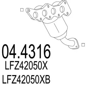 Катализатор MTS 04.4316