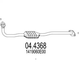 Катализатор MTS 04.4368
