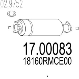 Фильтр MTS 17.00083