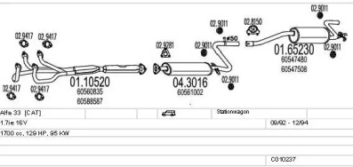 Глушитель MTS C010237008937