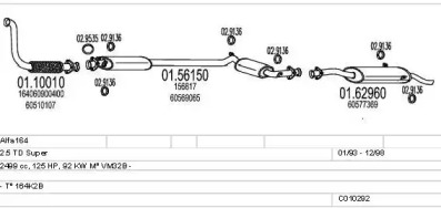 Глушитель MTS C010292009611